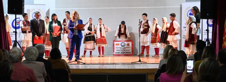 Мотивациски говор “Будење… како да бидеме подобри луѓе”