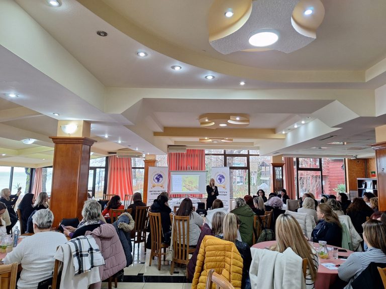 “Инклузија на деца со развојни нарушувања и пречки во развојот”